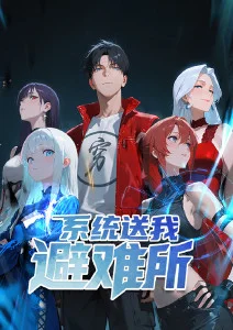 《进击的巨人》海报